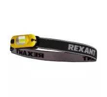 Фонарь налобный REXANT 75-700 аккумуляторный с аварийным красным сигналом