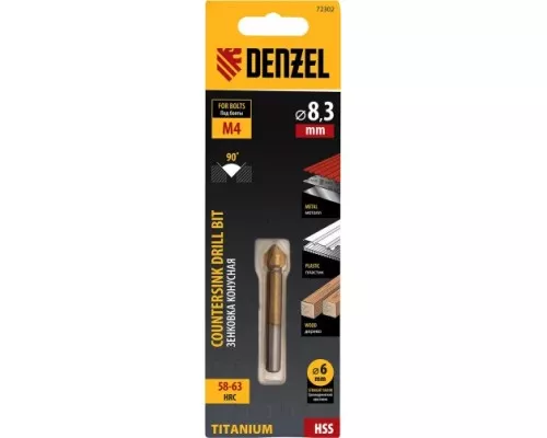 Зенковка по металлу DENZEL М4, HSS конусная под цилиндрический хвостовик [72302]