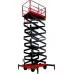Ножничный подъемник PROLIFT PF 1105 АС (9 м/500 кг, 380В) [PF 1105-AC-DC]