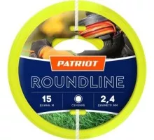 Леска триммерная PATRIOT 2,4 мм /15 м Roundline круг 805201017