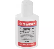 Ортофосфорная кислота ЗУБР 30 г. 55490-030 55490-030