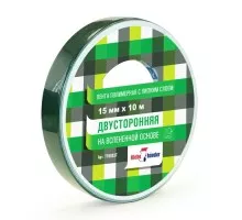 Двухсторонняя зеркальная лента Klebebander 15 мм х 10 м