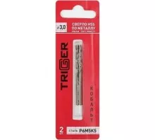 Сверло по металлу TRIGGER 74230 КОБАЛЬТ 3мм р6м5к5 (2шт.) тов-122259