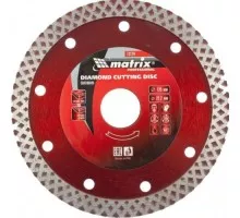 Алмазный диск для резки бетона MATRIX 125х22,2 мм сплошной, сухое/мокрое 73124