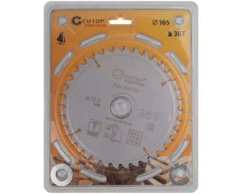 Пильный диск по дереву Cutop Profi plus 36Т, 165х1,3/2,0х30/25,4/20/16 мм с тефлоновым пок 75-16536Т Пильный диск по дереву Cutop Profi plus 36Т, 165х1,3/2,0х30/25,4/20/16 мм с тефлоновым пок 75-16536Т