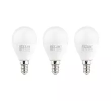 Лампа светодиодная REXANT 604-209-3 Шарик (GL) 11,5Bт E14 1093Лм 6500К 3 шт