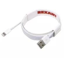 Кабель REXANT 18-1121 USB-A – Lightning для Apple, 2,4A, 1м, ПВХ, белый,
