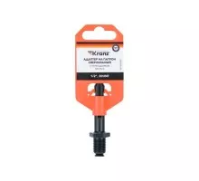 Адаптер SDS-plus Kranz KR-92-0502 на патрон сверлильный