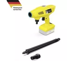 Автомойка KARCHER KHB 4-18 *INT (1.328-200.0), без акб и з/у 1.328-200.0