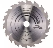 Пильный диск по дереву BOSCH 160х18х20 SPEEDLINE WOOD 2608640787