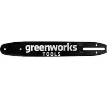 Шина для цепной пилы GREENWORKS 2 947 207 25 см. 2947207