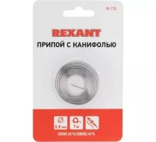 Припой REXANT ПР3130 с канифолью, 1м, d0,8мм, (олово 60%, свинец 40%),  09-3130