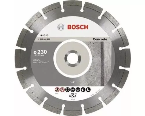 Алмазный диск по бетону BOSCH 125х22.2 мм Standard for Concrete [2608602197]