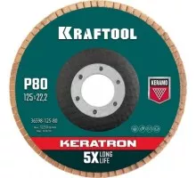 Круг лепестковый KRAFTOOL KERATRON керамический торцевой 125х22,2мм p80 36598-125-80