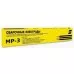 Электроды ESAB МР-3 3х3500мм 4595303WZ0 [4595303WZ0]