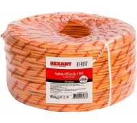 Кабель REXANT 01-4917 КПСнг(A)-FRHF 1x2x0,75мм², 200м (ТОП-1)
