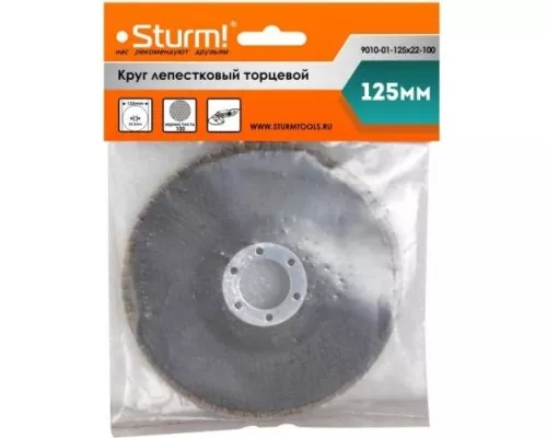 Круг лепестковый STURM 9010-01-125x22-100 125х22, p100 Круг лепестковый STURM 9010-01-125x22-100 125х22, p100