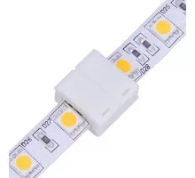 Коннектор стыковочный LAMPER  144-021 ( уп. 10 штук ) для одноцветных лент с влагозащитой 10 мм 144-021