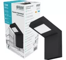 Светильник садово-парковый GAUSS Electra led 10w, 600lm, 4000k, 100x109x160mm GD109