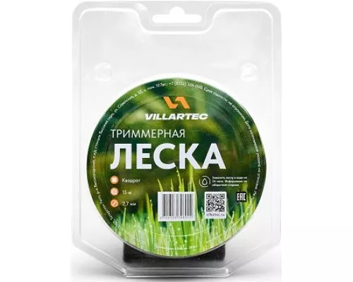 Леска триммерная VILLARTEC KV000002715 кв.сечения 2,7 мм*15 м, (блистер) Леска триммерная VILLARTEC KV000002715 кв.сечения 2,7 мм*15 м, (блистер)