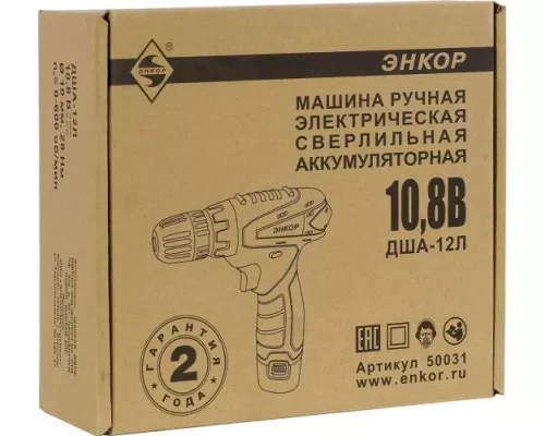 Дрель-шуруповерт аккумуляторная ЭНКОР ДША-12Л [50031]
