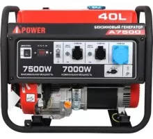 Генератор бензиновый A-iPOWER A7500 20111