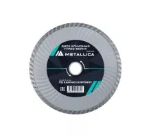 Алмазный диск для резки бетона METALLICA Optima 230x22,2 мм, H=7 мм турбо-волна 900338