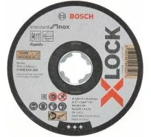 Отрезной круг по нержавеющей стали X-LOCK BOSCH 125х1,0х22 мм WA60T-BF Standard for Inox 2608619262