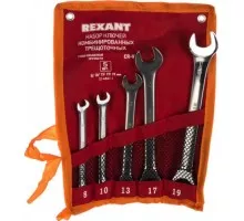 Набор комбинированных ключей REXANT 12-5841-1 трещоточных CRV, 5 шт 12-4841-1