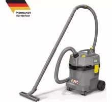 Пылесос сетевой KARCHER NT 22/1 Ap L (1.378-600.0) 1.378-600.0