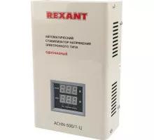 Стабилизатор напряжения однофазный REXANT АСНN-500/1-Ц настенный 11-5018
