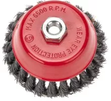 Щетка для УШМ Kranz KR-91-1235 чашечная крученая стальная проволока, 125мм, М14