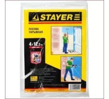 Защитная пленка STAYER STANDARD укрывочная, hdpe, 7 мкм, 4х12,5 м 1225-07-12