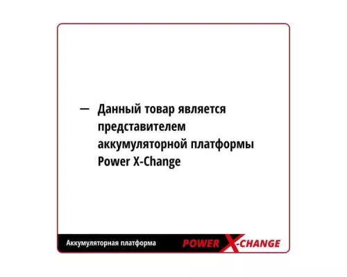 Зарядное устройство EINHELL 4512097 + аккумулятор 18B 2,5 Aч Зарядное устройство EINHELL 4512097 + аккумулятор 18B 2,5 Aч