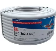 Провод REXANT ПВС соединительный пвс 3x2,5 мм2, длина 50 метров 01-8048-50