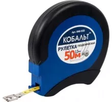 Рулетка Кобальт 646-935 геодезическая 50мx13мм закрытый двухкомпонентный к