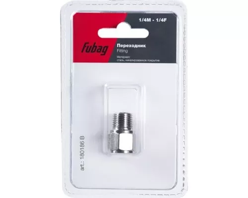 Переходник FUBAG 180186 B 1/4 Переходник FUBAG 180186 B 1/4