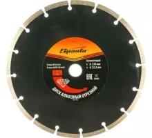 Алмазный диск для резки бетона Sparta 230х22,2 мм отрезной сегментный, 731155