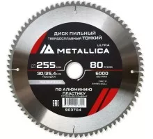 Пильный диск по алюминию/пластику METALLICA Ultra 255x30/25,4 мм 80 зуб, т=2,6 мм ТОНКИЙ   903704