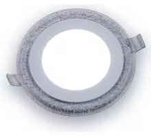 Потолочный светодиодный светильник GAUSS Bubbles круг 6+3w, 540lm 4000k 3 режима led BL317