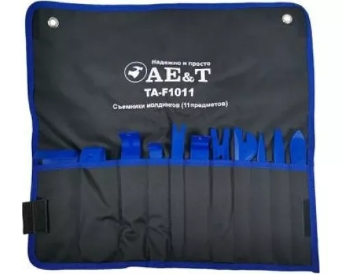 Съемник молдингов AE&T TA-F1011 (11 предметов)