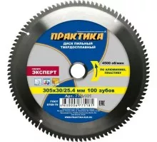 Пильный диск по алюминию ПРАКТИКА 305х100х30/25,4 775-181