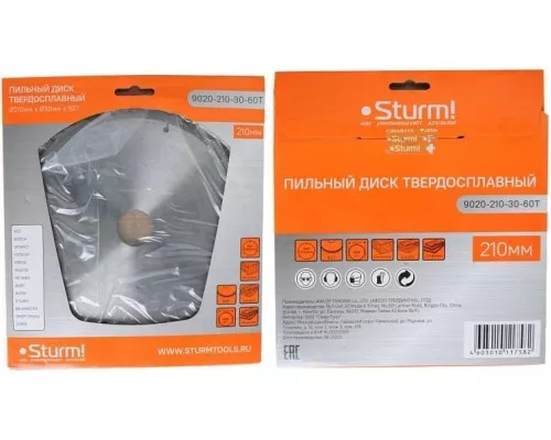 Пильный диск по дереву STURM 9020-210-30-60T 210x30x60 зубьев, твердосплавные напайки