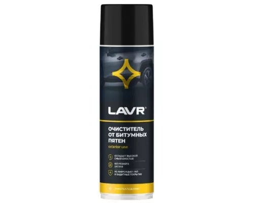 Очиститель битумных пятен LAVR 650 мл Ln1412 Очиститель битумных пятен LAVR 650 мл Ln1412