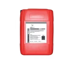 Масло трансмиссионное REINWELL 80W90 GL-4 20 л 4967 / 13506