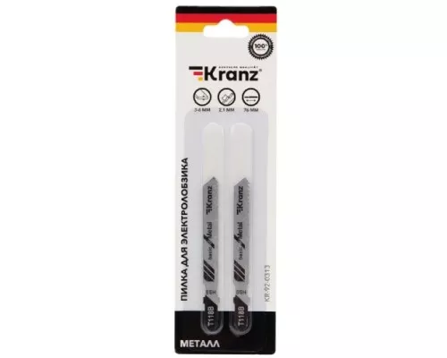 Пилки по металлу Kranz KR-92-0313 T118B 76 мм (2 шт./уп.) Пилки по металлу Kranz KR-92-0313 T118B 76 мм (2 шт./уп.)