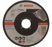 Отрезной круг по нержавеющей стали BOSCH 115х1,0х22 мм AS60TINOX-BF Standard for Inox - Rapido 2608603169