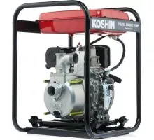 Мотопомпа дизельная KOSHIN STY- 50D для грязной воды STY-50D