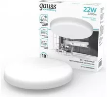 Светильник встраиваемый GAUSS Elementary Adjustable Frameless FL круг 22W,2200lm,4000K 9034460224