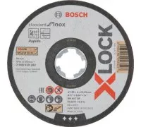 Диск отрезной по нержавеющей стали BOSCH 125х1,0х22 мм WA60T-BF (10шт) Standard for Inox ж/б 2608619267